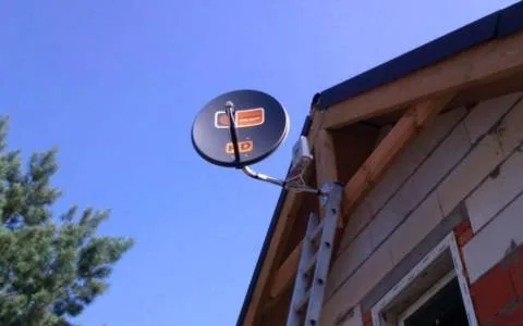 glowna_testy – Image 18 Antena Polsatu Cyfrowego